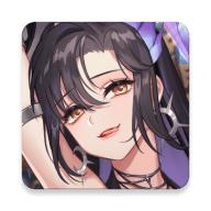 异世界的埃涅阿斯台服