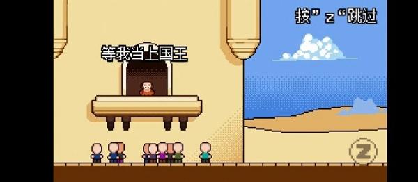 扣税国王自制版下载手机版(Tax Deduction King)