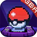 喵星联盟像素手游下载