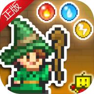 魔法师大冒险(Magician)