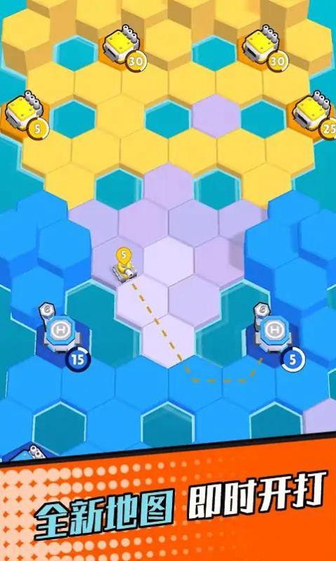 刺激大作战战区扩张截图1