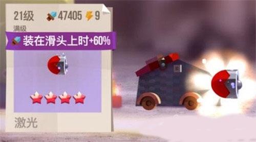 喵星大作战正版下载2024最新版正版下载2024最新版