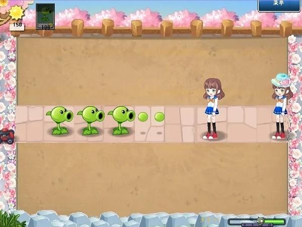 植物大战僵尸美人计版北美版下载