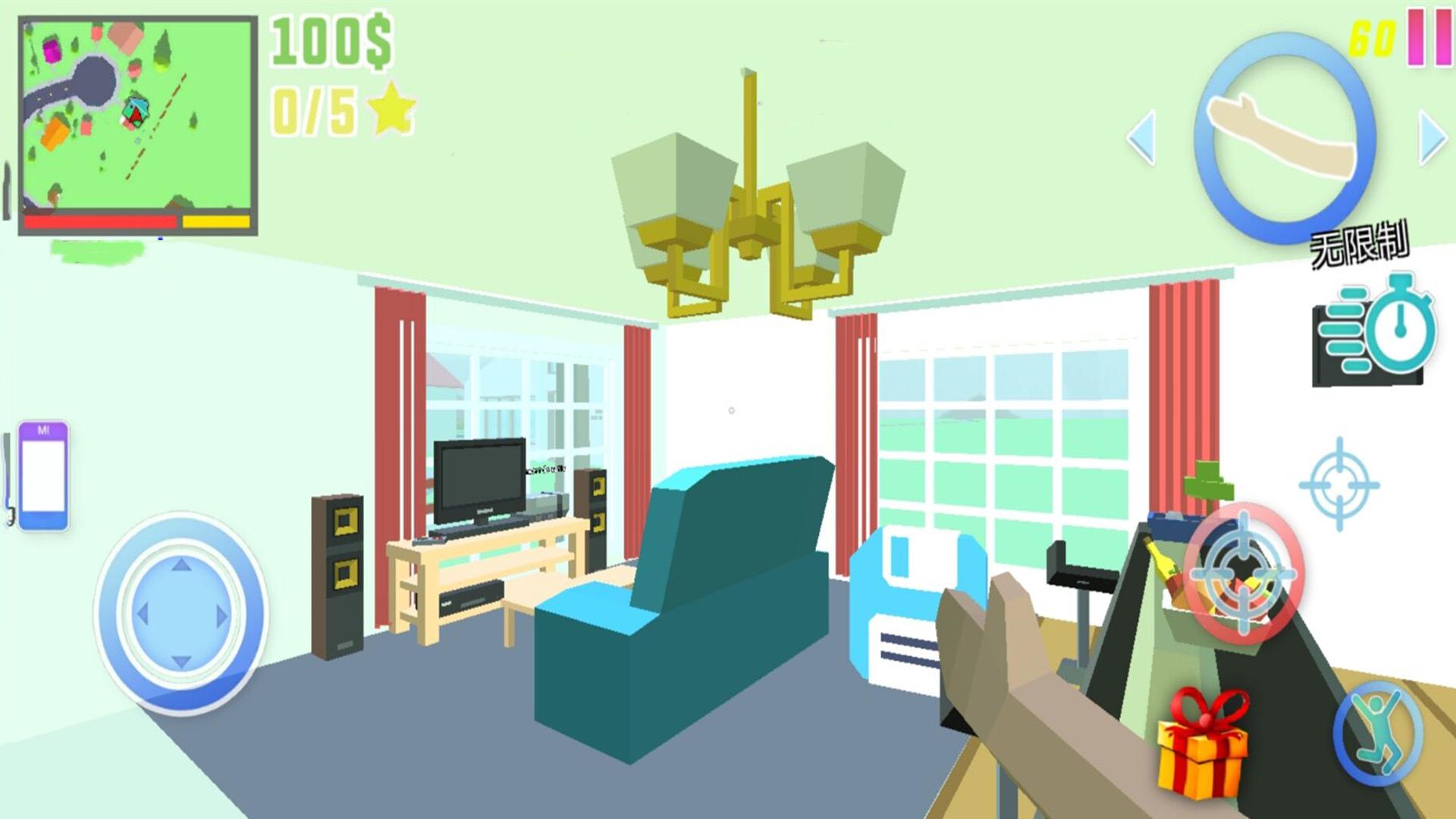 模拟刺激枪战游戏截图1