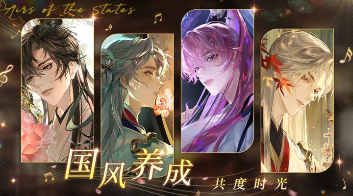 万世镜官方下载 万世镜官方下载