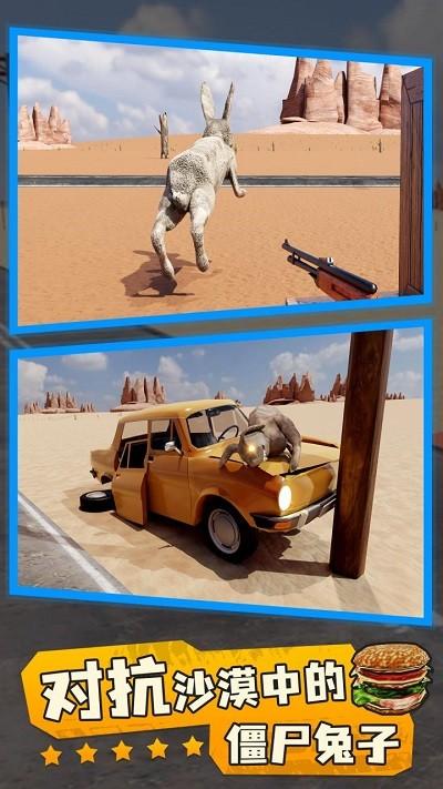 长途旅行Road Trip Game最新版Road Trip Game最新版Road Trip Game最新版