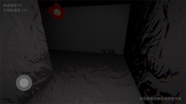 可可怕怕山洞探险手机版