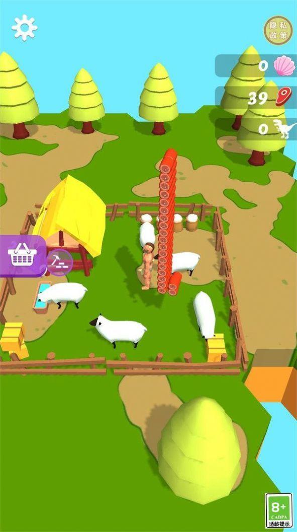 侏罗纪争霸截图2