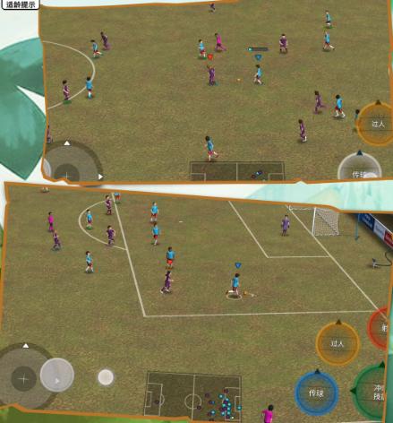 足球5V5游戏