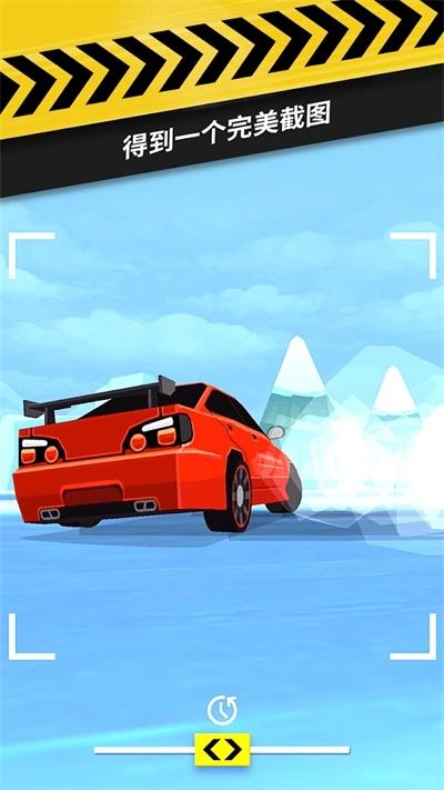 拇指漂移下载官方版(Thumb Drift)下载官方版(Thumb Drift)