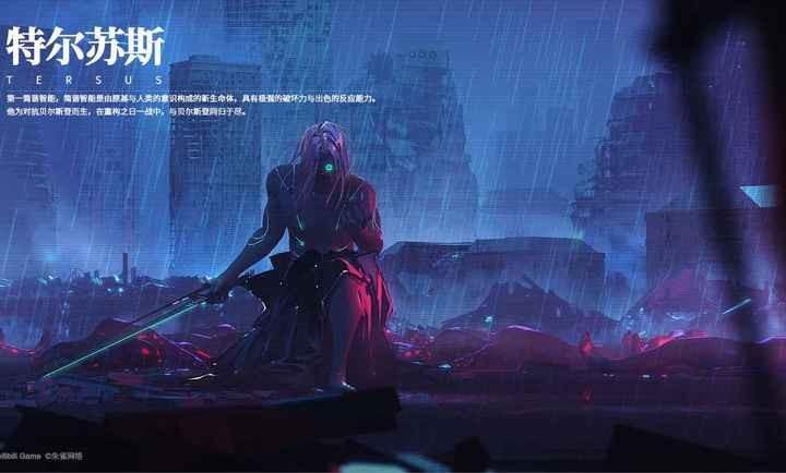 重构阿塔提斯测试服截图3