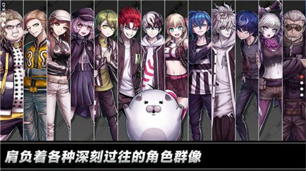 战极死游官方版(TRIBE NINE:战极死游(国际服))(TRIBE NINE:战极死游(国际服))