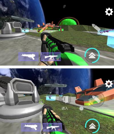 小小射击模拟器