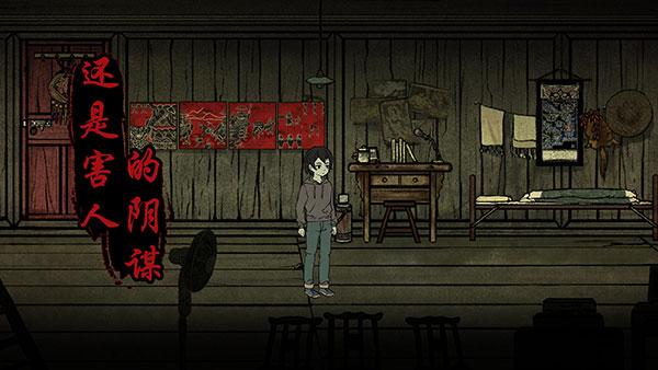 洞娘游戏下载安装下载安装 洞娘游戏下载安装下载安装