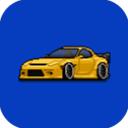 像素赛车手最新版下载