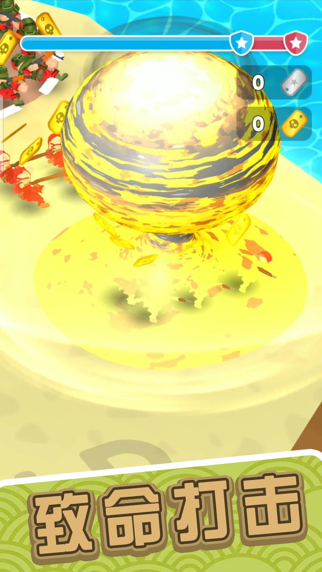 精英军团3截图0