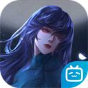 面具古墓免费版