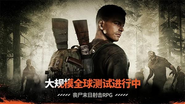 暗夜绝望游戏官方版(com.pairip.application.Application安装器)(com.pairip.application.Application安装器)(com.pairip.application.Application安装器)