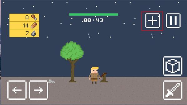 小小生存者中文版