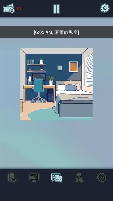 动物公司游戏(Acompany)