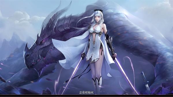 剑魂online官方版本