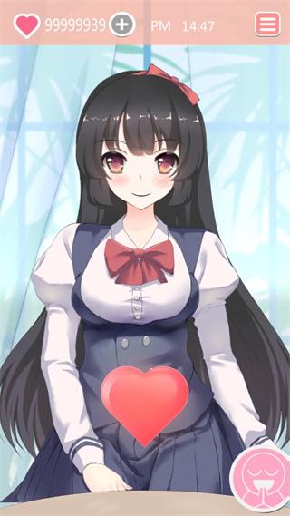 共餐时间最新版