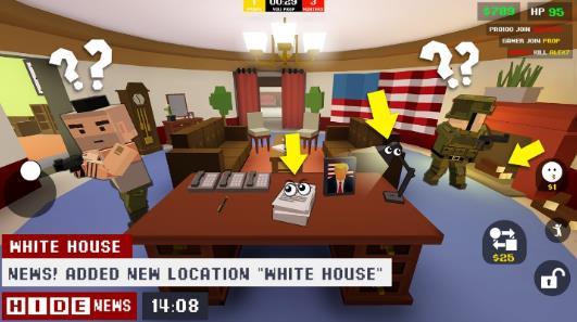 藏猫猫游戏下载(H.I.D.E.)截图1