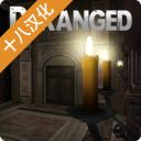 癫狂游戏汉化版下载