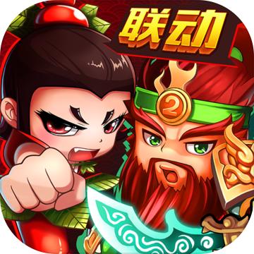 暴走先锋测试版