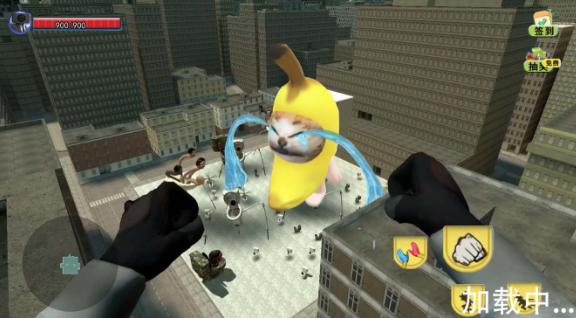 开放世界自由模拟器 开放世界自由模拟器