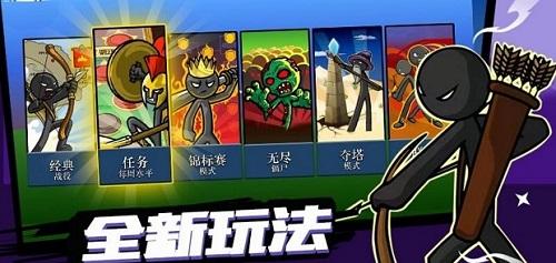 疯狂的部落战争截图1