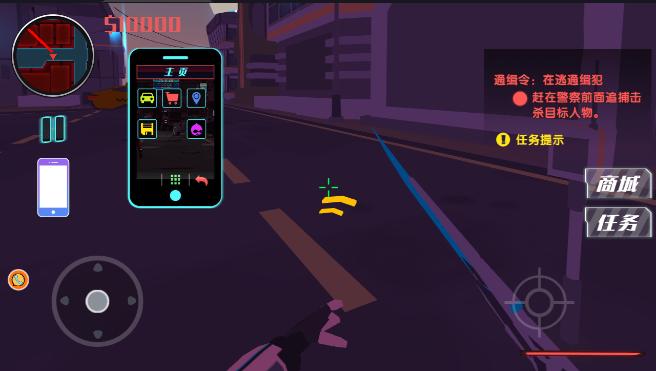 废土世界生存探秘