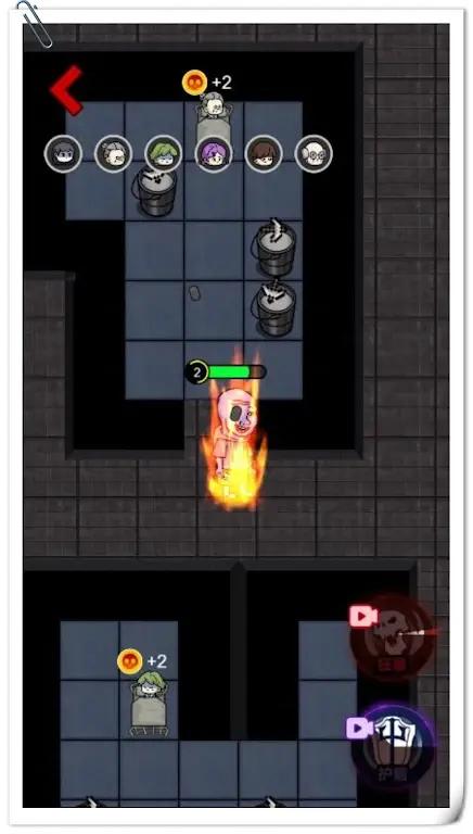 躺平发育之宿舍躲猫猫截图1