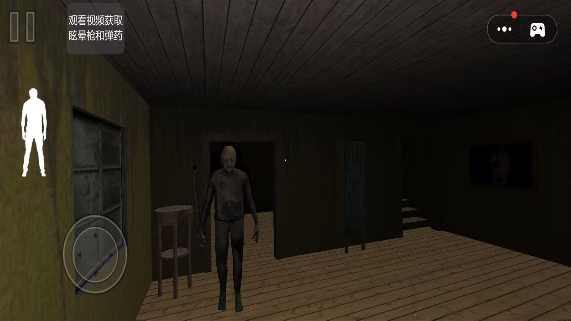 恐怖猛鬼日记截图1