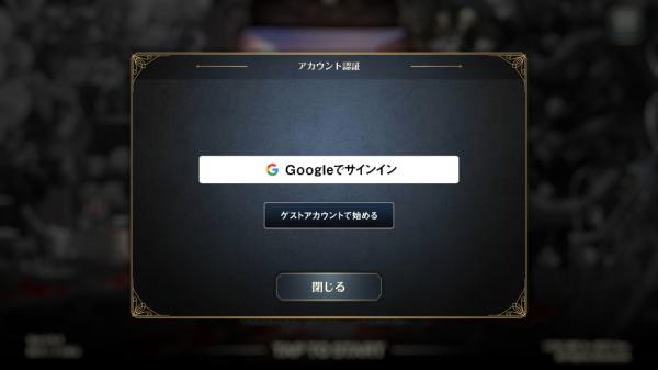 黄昏旅店蕾游戏