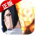 火影忍者究极风暴4手游