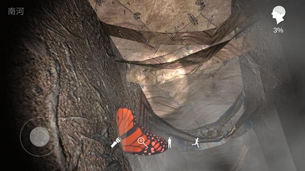 孙美琪疑案1‪2游戏(孙美琪疑案:12)