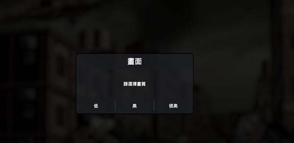 物种战争2启示录折相思内购