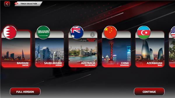 F1方程式赛车2024