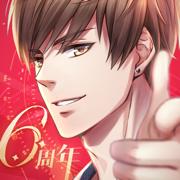 恋与制作人国际服下载