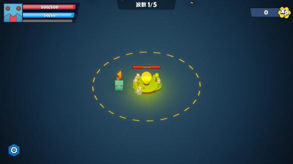 最后的光芒游戏