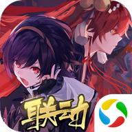 黑潮之上安卓版