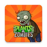 plantsvszombies国际版