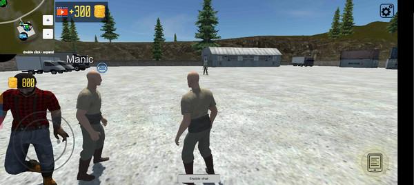 开放世界在线沙盒下载(Open World MMO)