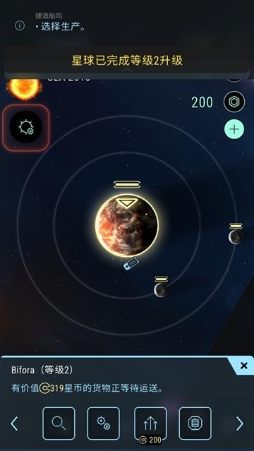 哈迪斯行星战记游戏(Hades)(Hades)(Hades)(Hades)(Hades)