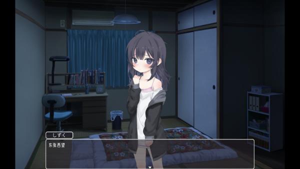 幸福宅女养成方法体验版