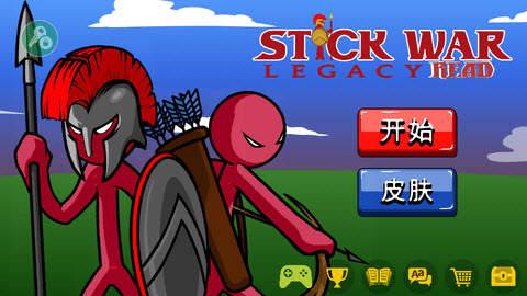 火柴人战争遗产红色皮肤版