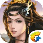 七雄争霸内购版