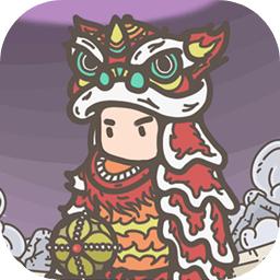 幸存者营地畅玩版