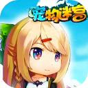 宠物迷宫最新版(PLP)